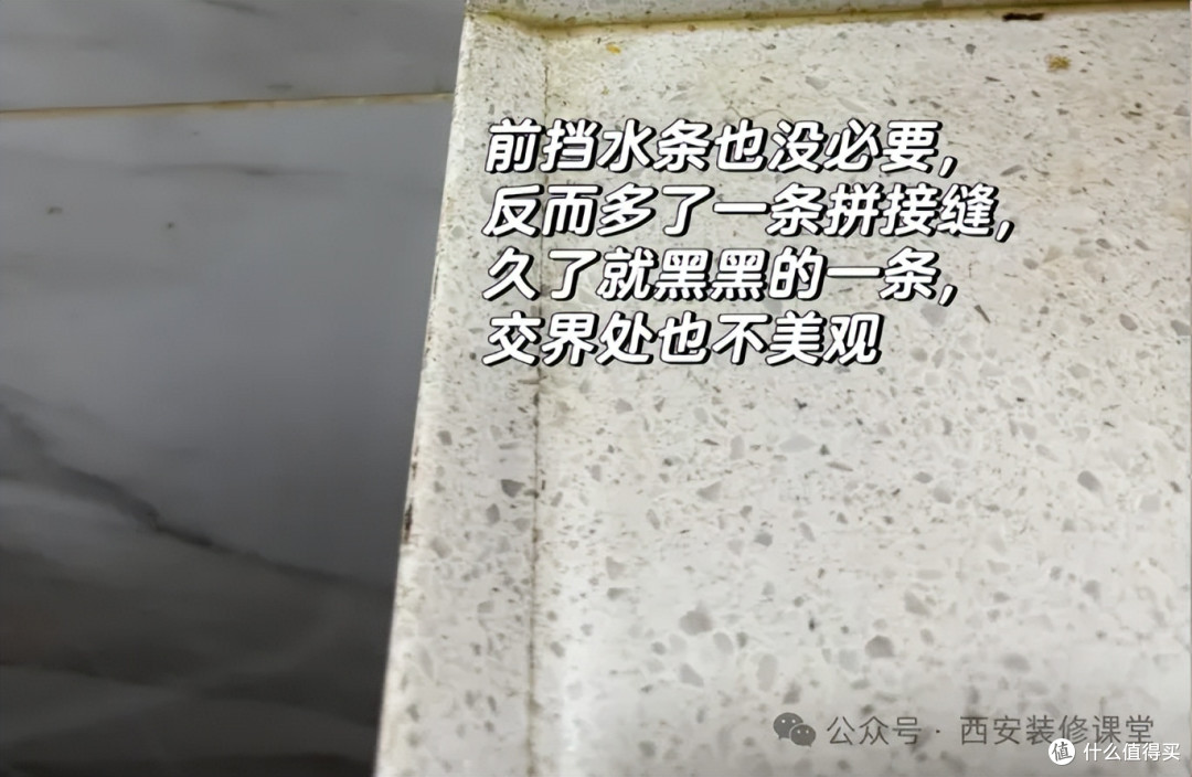 别再给未来挖坑!厨房这9处装错,家务活不断!现在改还来得及!