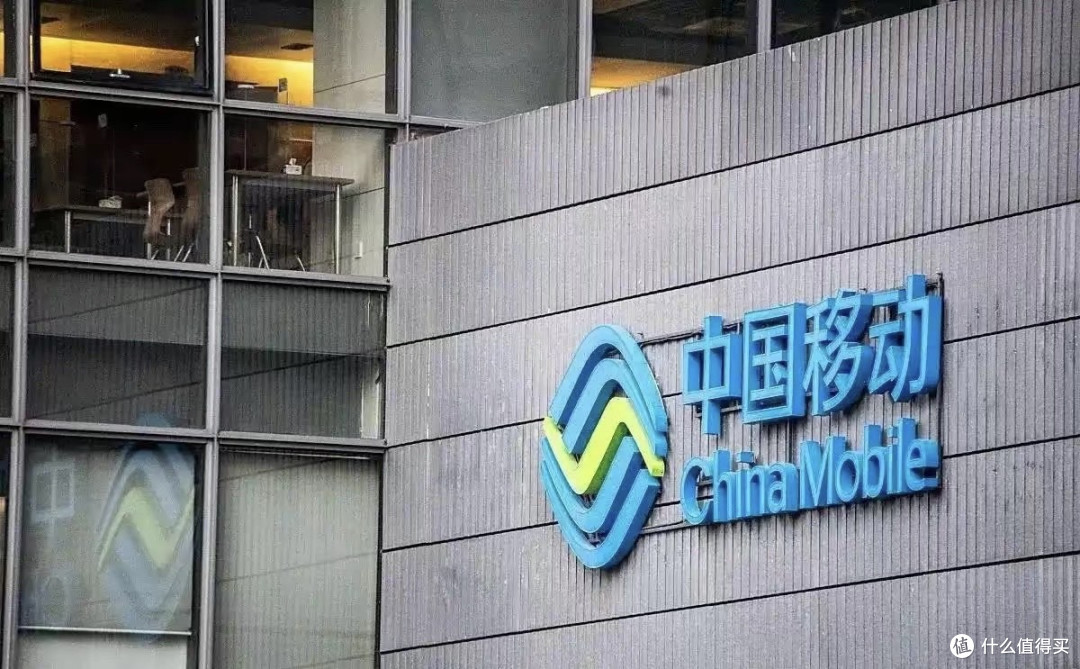 “携号转网”迎来新调整，电信或成为最大赢家？中国移动如何应对