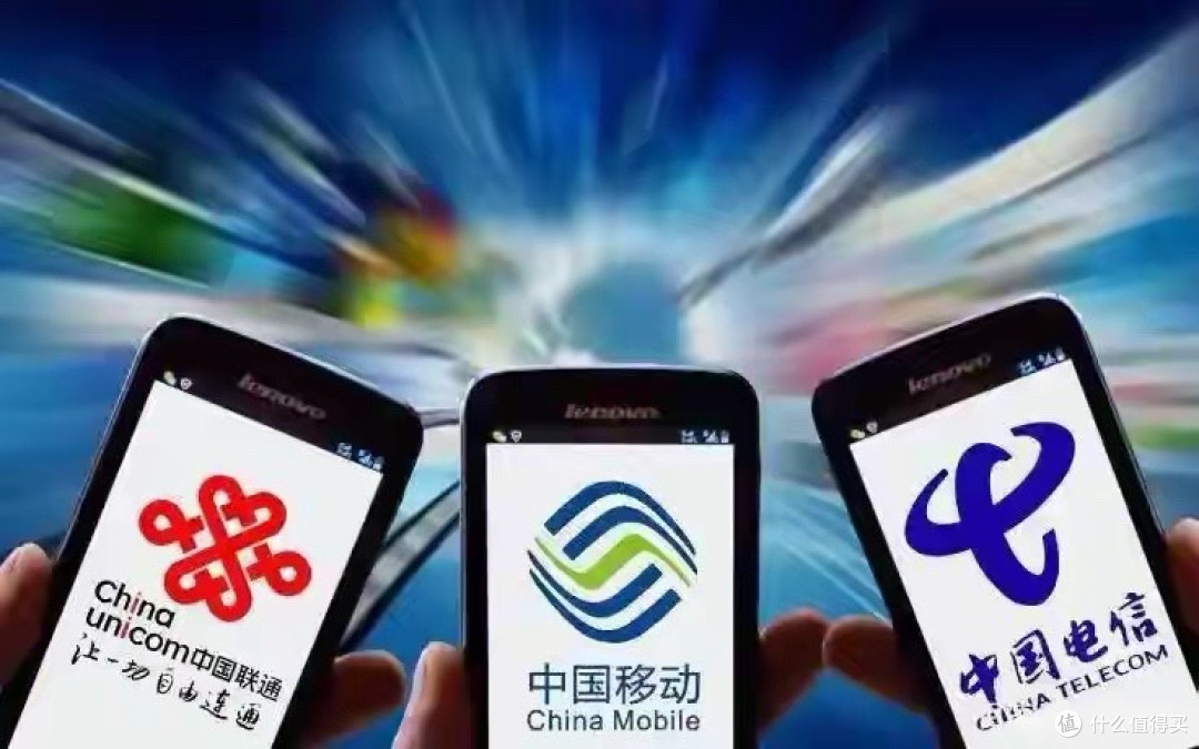 “携号转网”迎来新调整，电信或成为最大赢家？中国移动如何应对