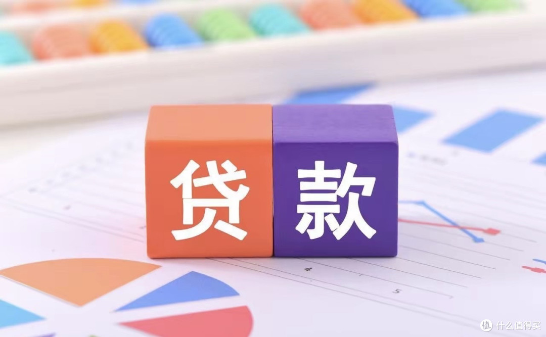 暴力催收末日!禁止骚扰第三人、私人手机催收、深夜骚扰全叫停