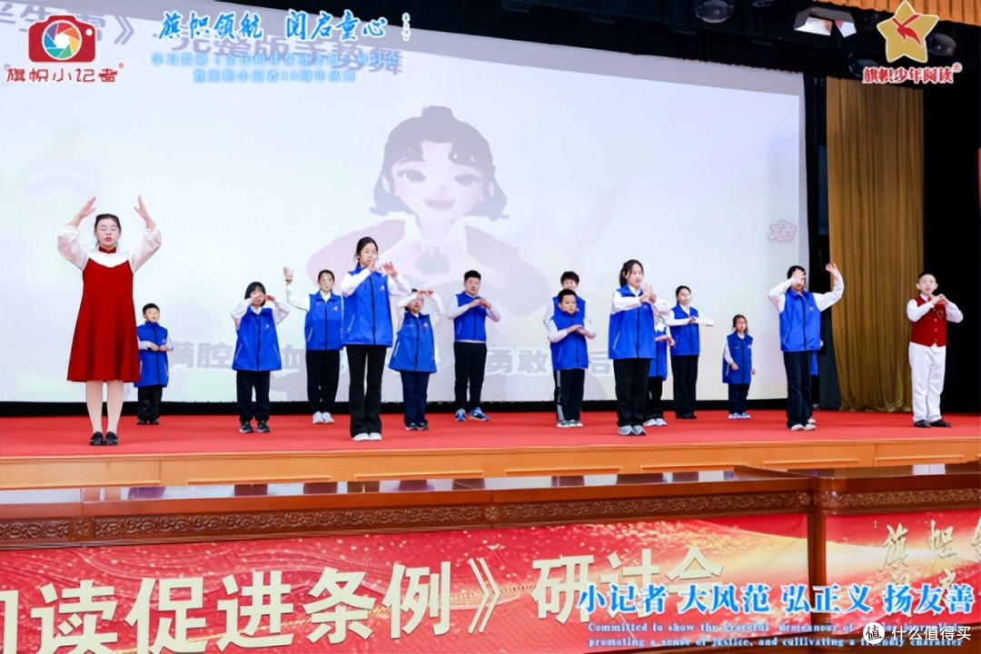 赵梓一：我在全国人大会议中心的“超级光荣日”