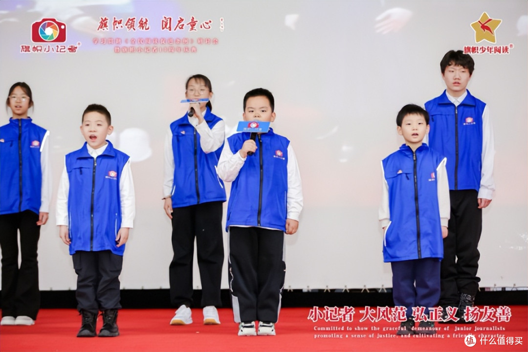 赵梓一：我在全国人大会议中心的“超级光荣日”