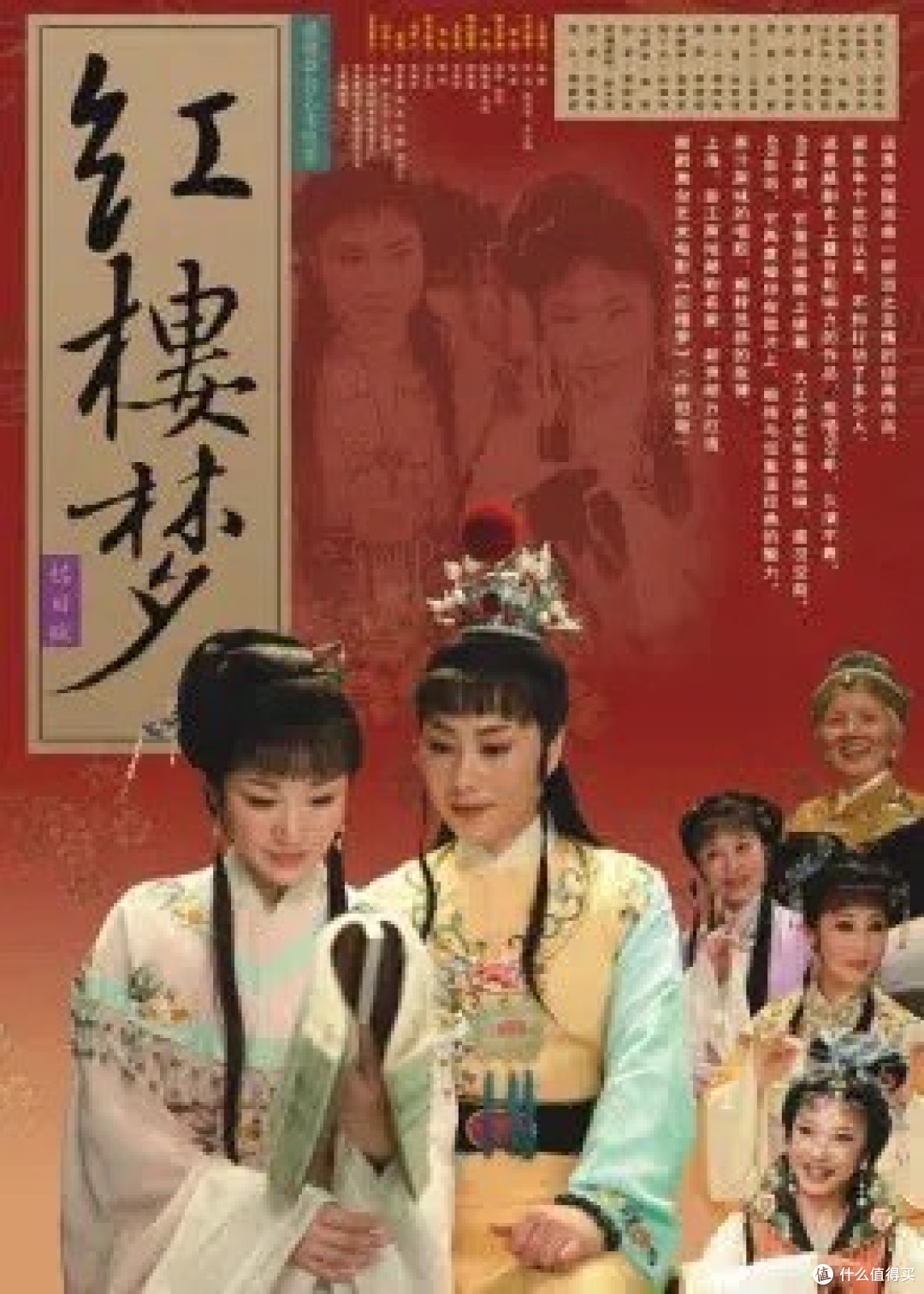 经典与新知交织的阅读之旅