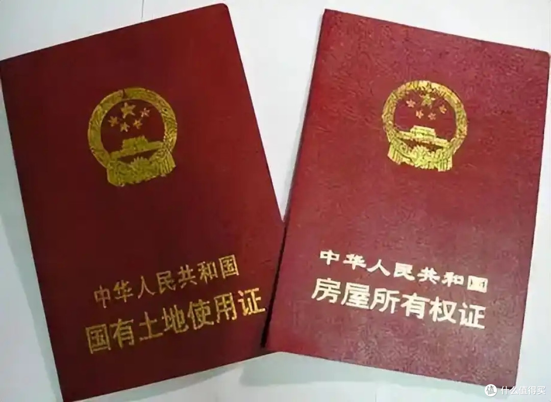 房子70年满期后归谁?官方答案来了,专家建议:房产证别写夫妻名