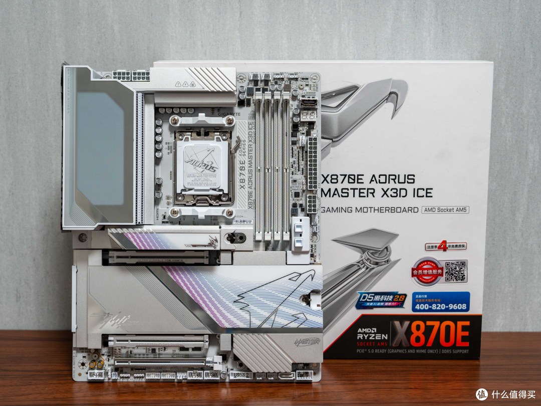游戏新王登基,AMD R7 9850X3D+技嘉X870E X3D超级冰雕主板测评
