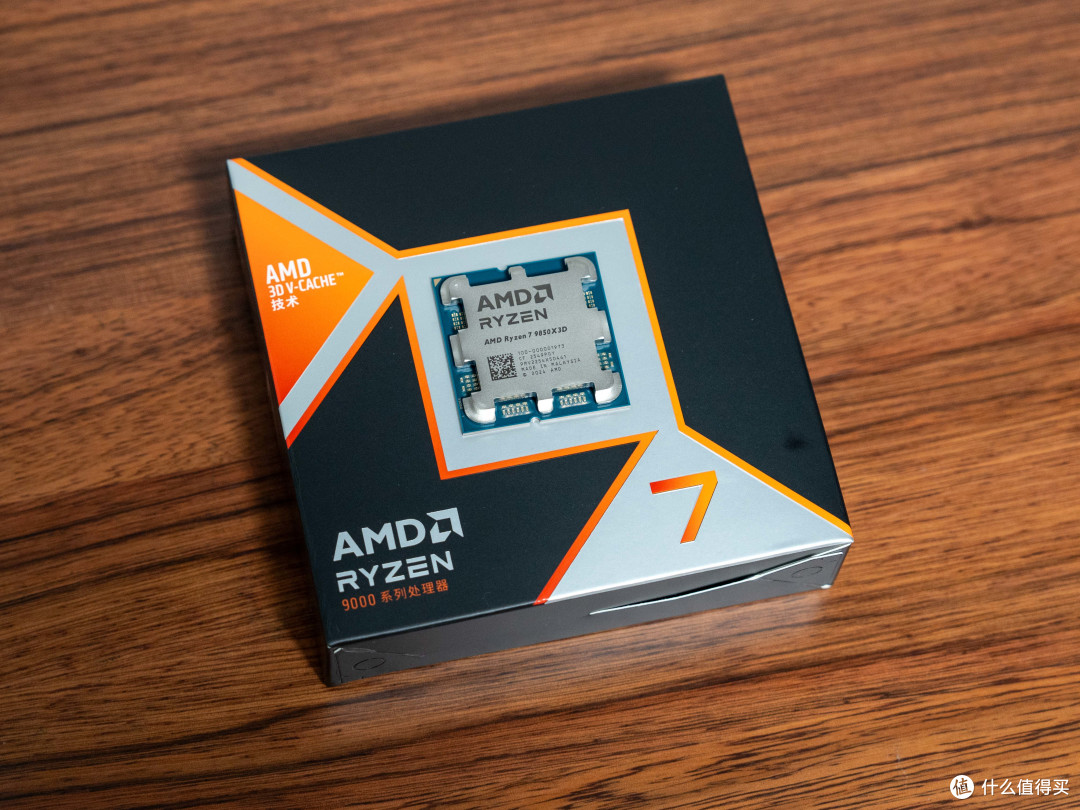 游戏新王登基,AMD R7 9850X3D+技嘉X870E X3D超级冰雕主板测评