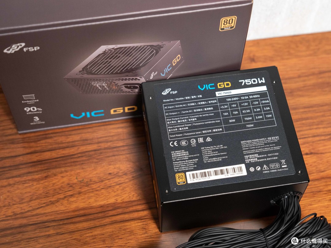 游戏新王登基,AMD R7 9850X3D+技嘉X870E X3D超级冰雕主板测评