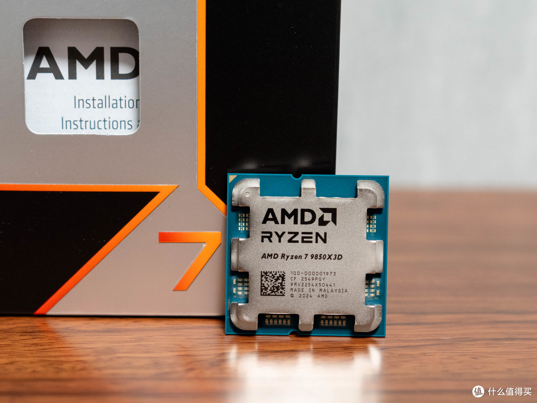 游戏新王登基,AMD R7 9850X3D+技嘉X870E X3D超级冰雕主板测评