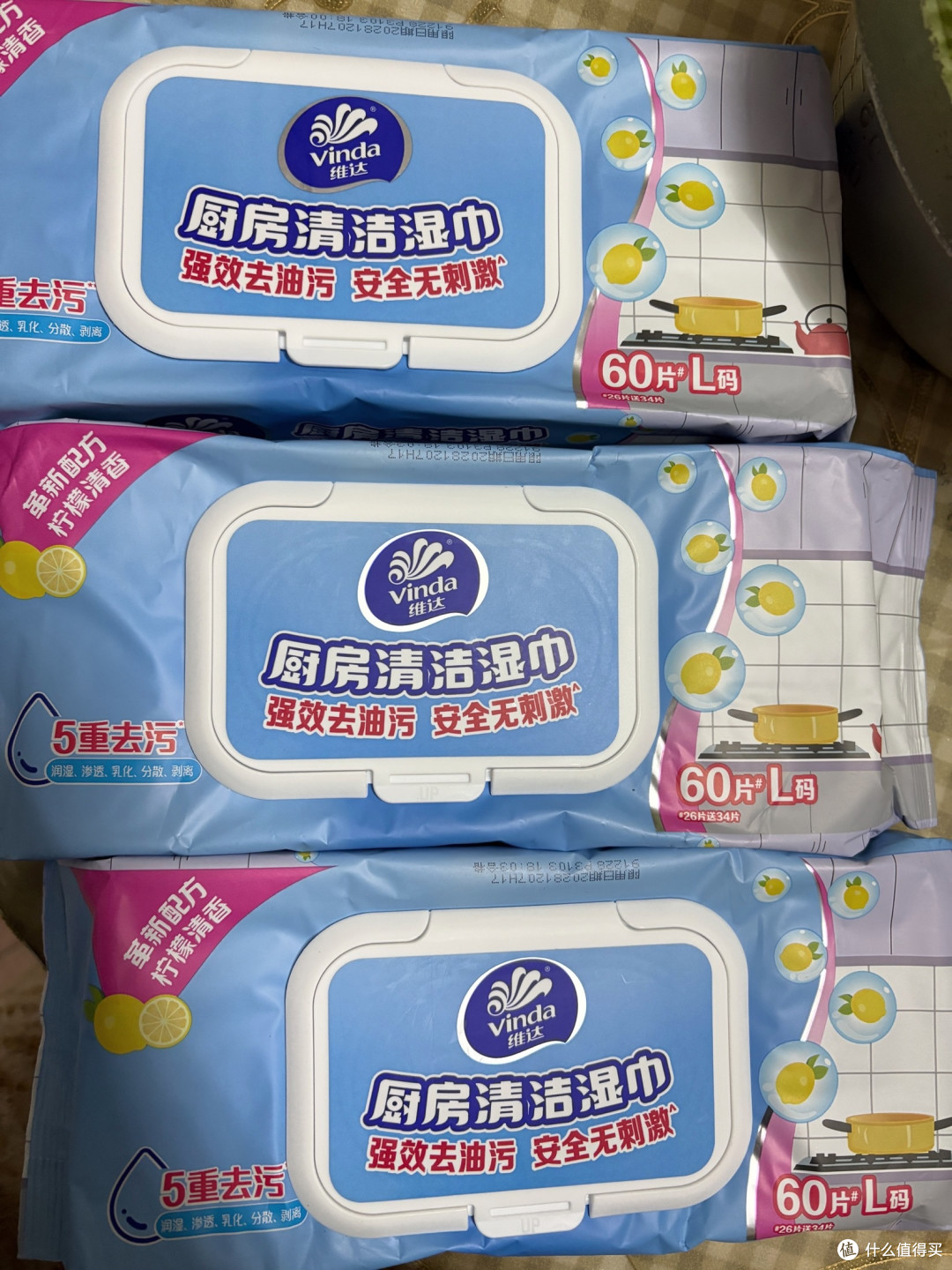 维达厨房湿巾强力去油污,春节厨房大扫除利器!