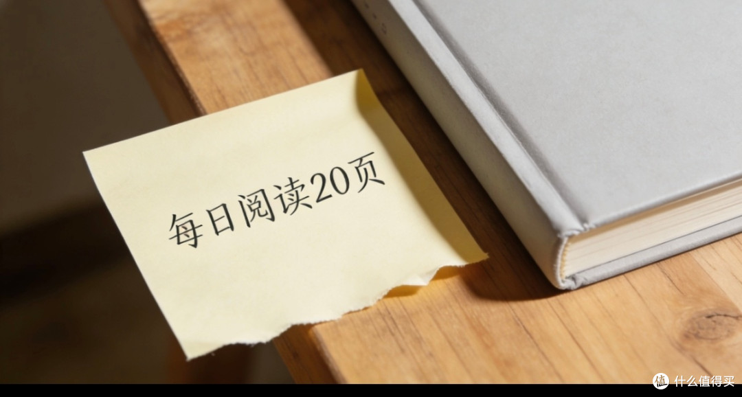 通勤阅读的实用技巧