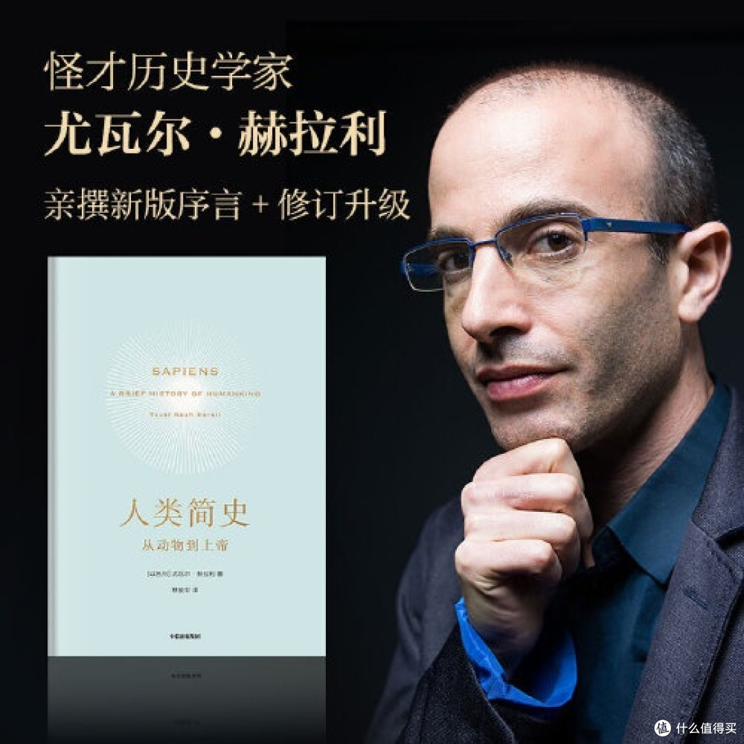 书香开局:我的年度书单与阅读感悟