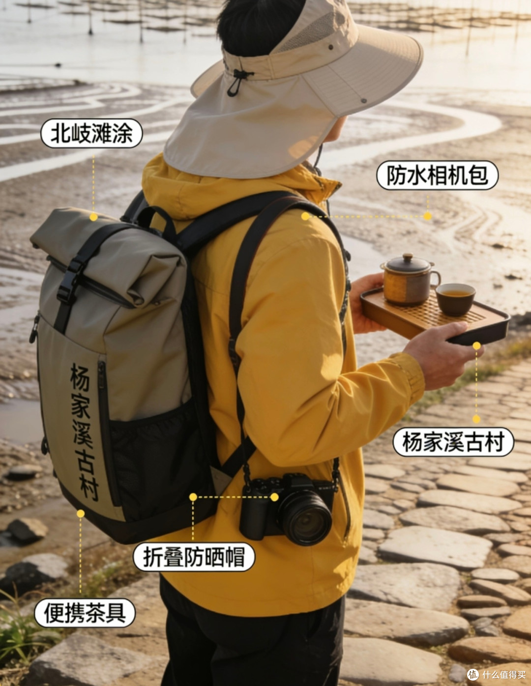 福建霞浦春节避峰行攻略