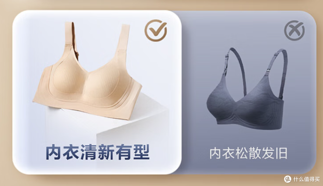 洗内衣小洗衣机哪个好?深度实测小熊、石头、希亦三款内衣洗衣机