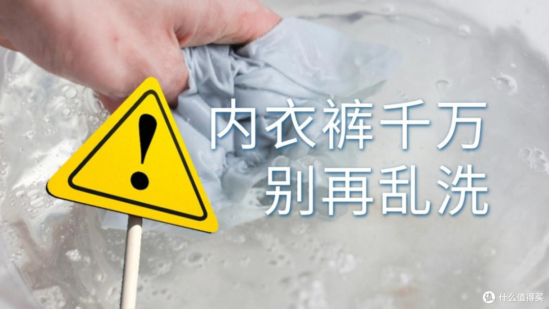 洗内衣小洗衣机哪个好?深度实测小熊、石头、希亦三款内衣洗衣机