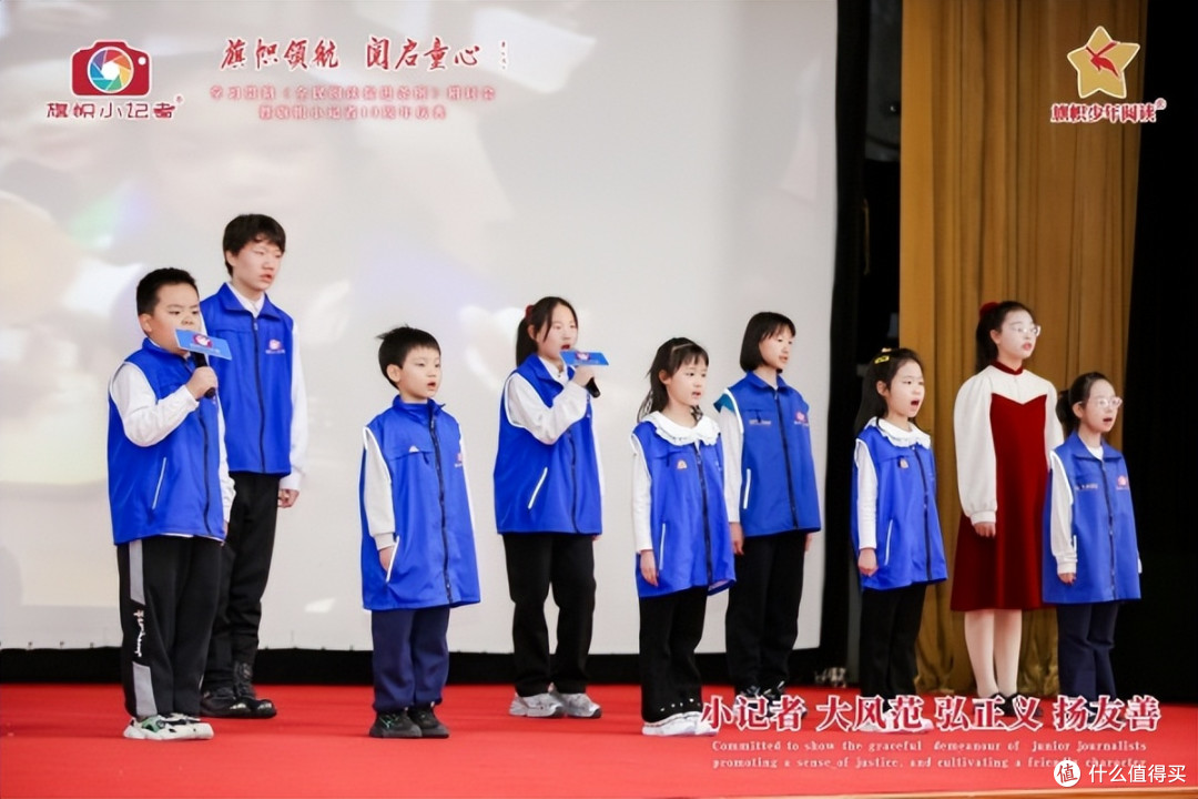旗帜小记者袁羽桐:我的舞台 旗帜领航
