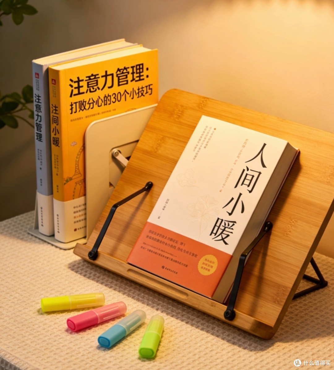 节后收心实用书单与工具