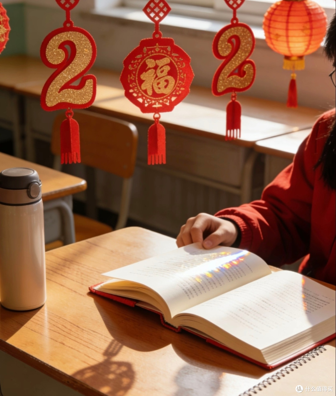 学生党低成本读书攻略
