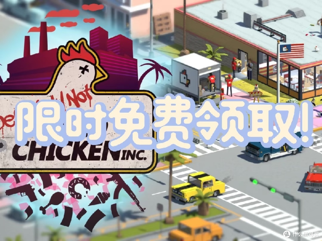 Epic免费神作玩出黑色幽默新高度