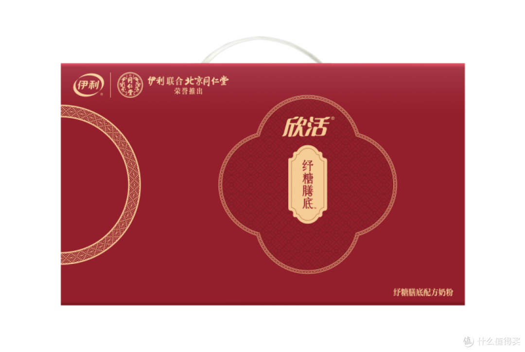 2026新年礼盒不闲置:长辈实用健康礼解决方案