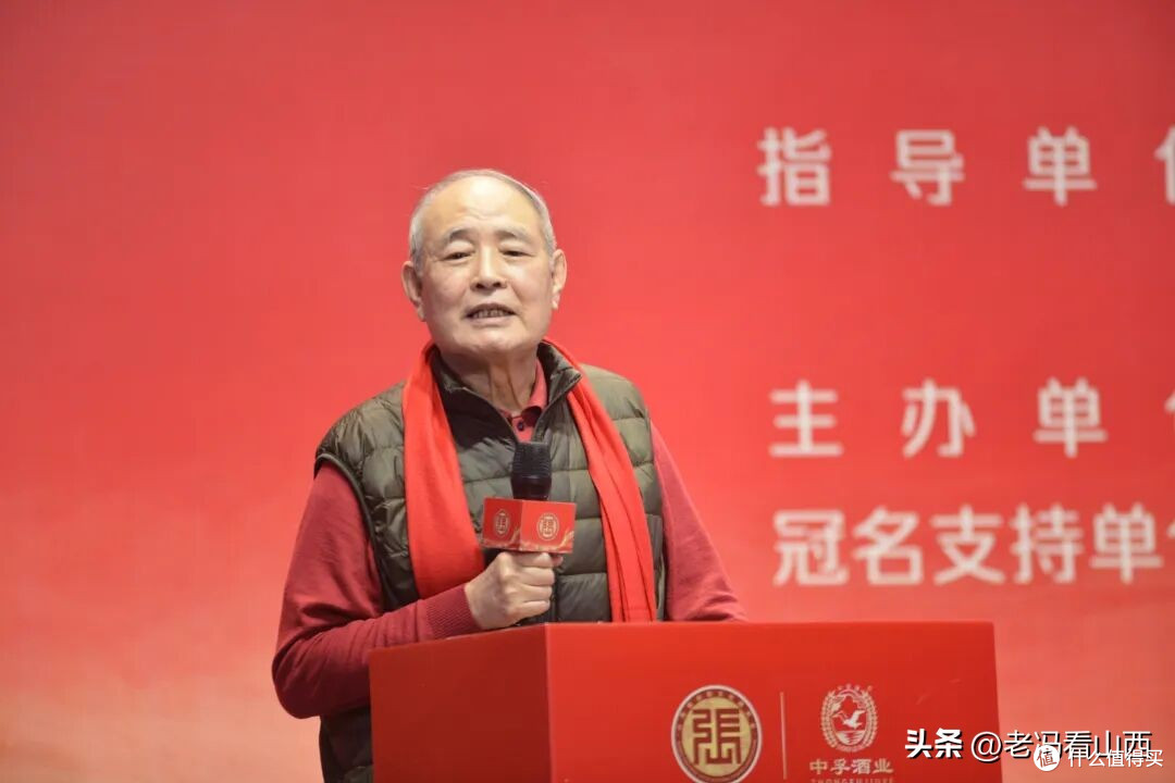 山西省台骀文化研究会周年庆典暨2026山西张姓联谊晚会圆满举行