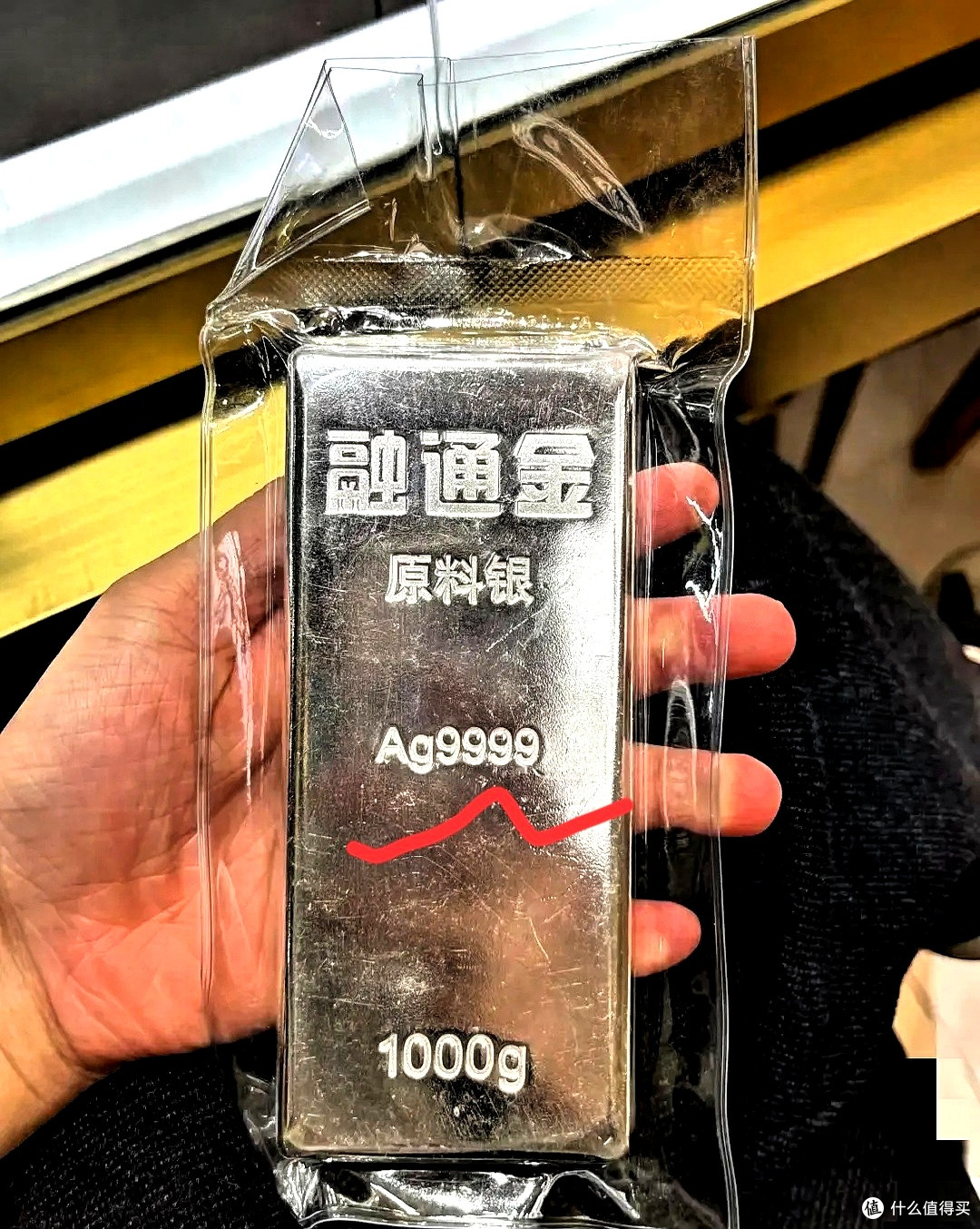 前两次黄金白银暴涨结局非常惨烈，这一次，会有多少人被套30年？