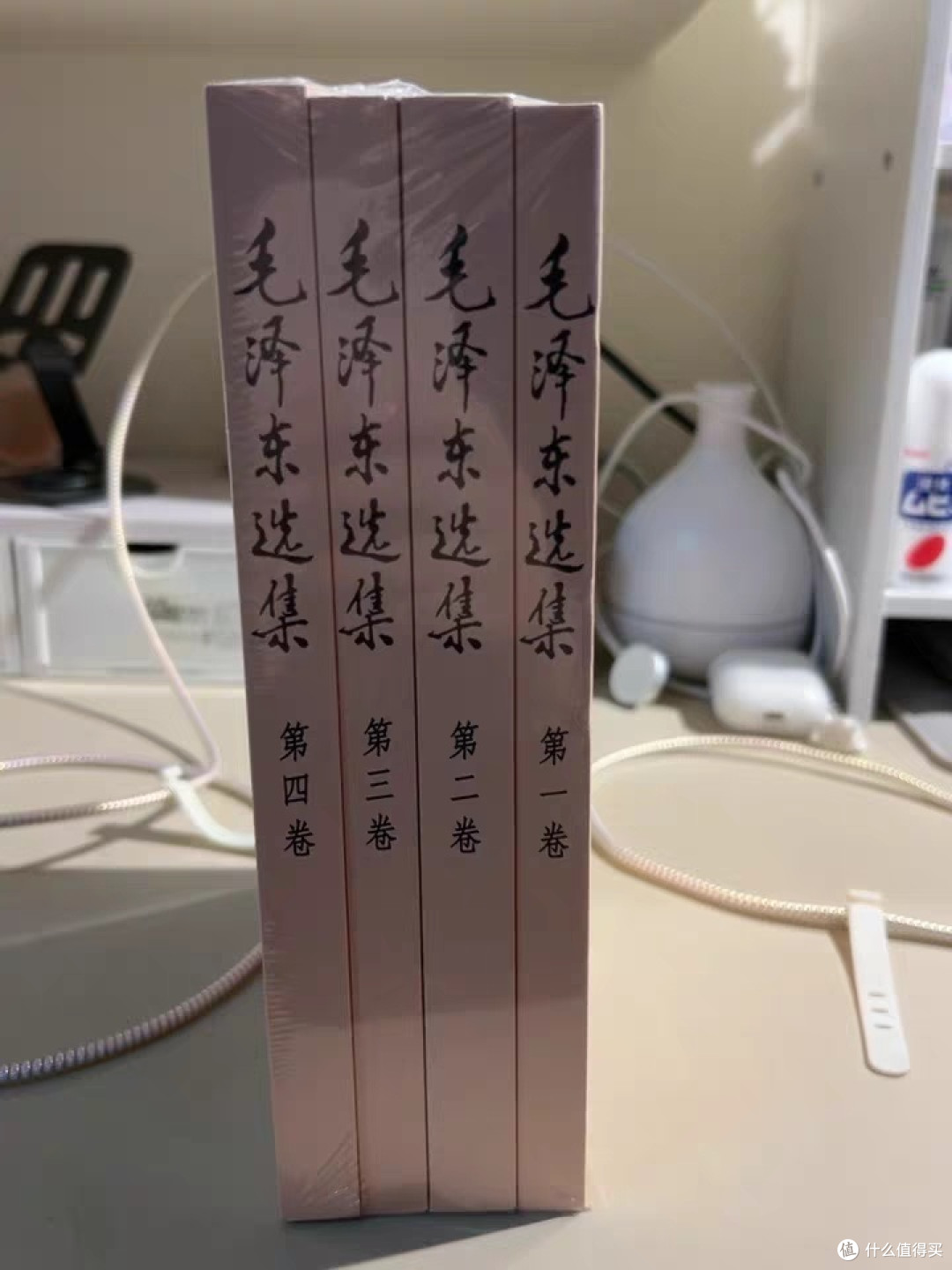 书香开局,点亮人生