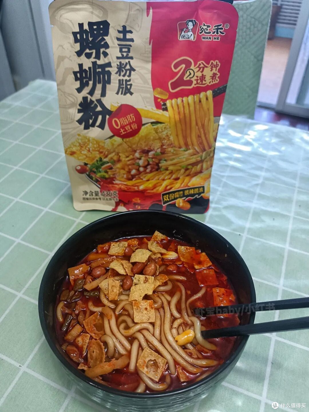 Pdd这9款速食,简直好吃到怀疑人生,我怎么顿顿都想吃?