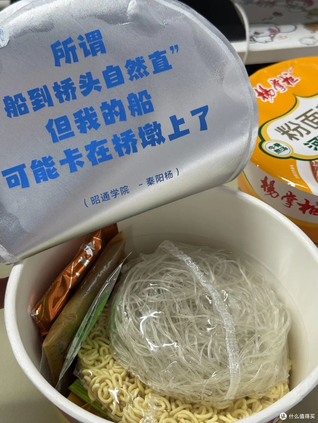 Pdd这9款速食,简直好吃到怀疑人生,我怎么顿顿都想吃?