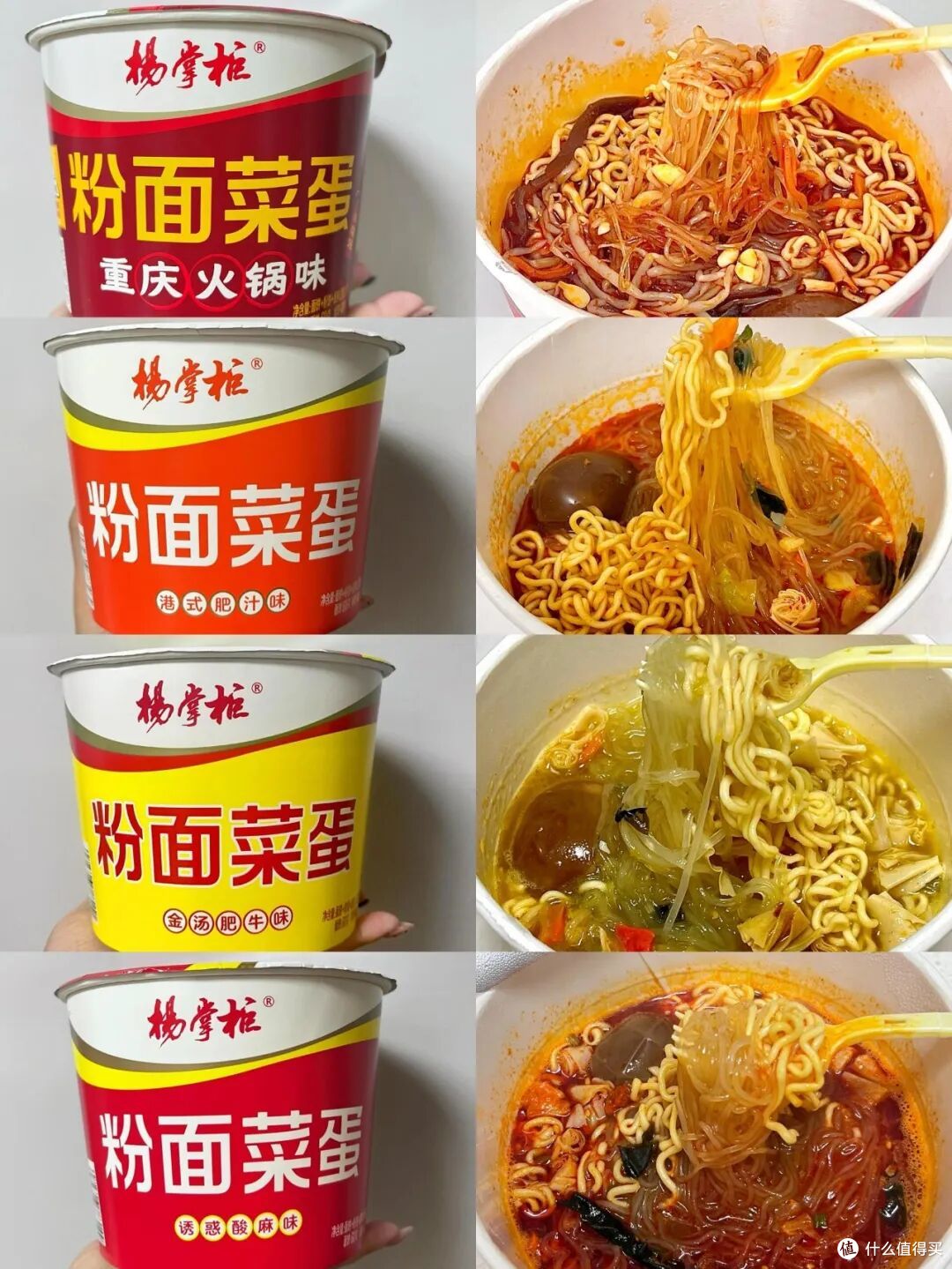 Pdd这9款速食,简直好吃到怀疑人生,我怎么顿顿都想吃?