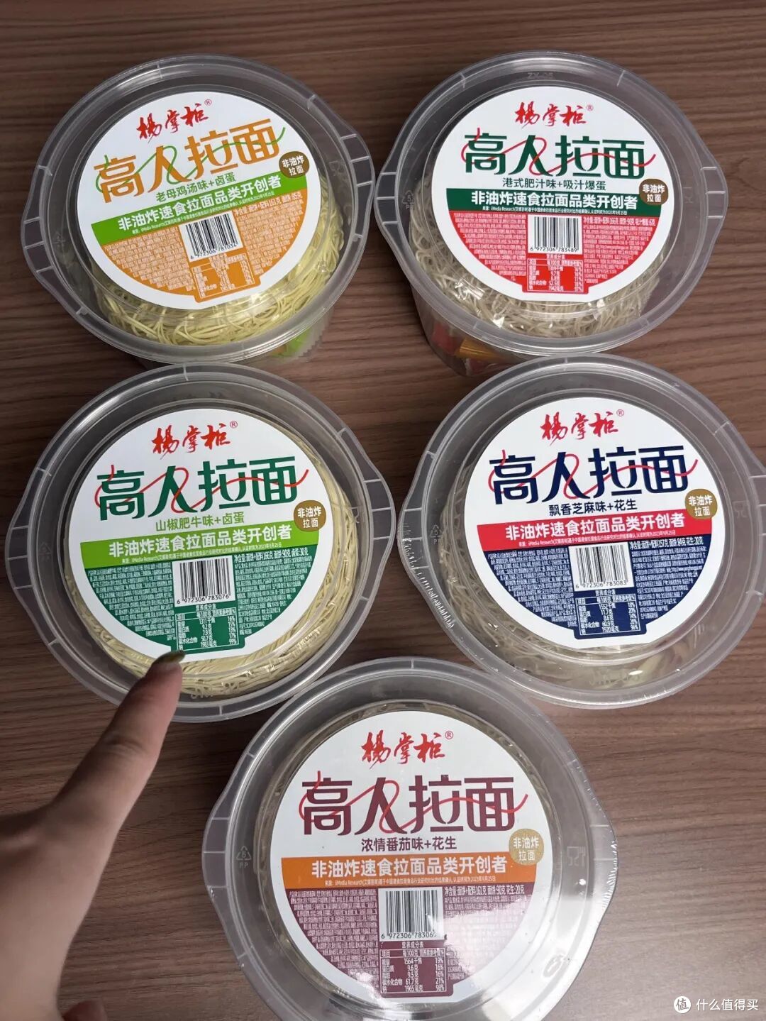 Pdd这9款速食,简直好吃到怀疑人生,我怎么顿顿都想吃?