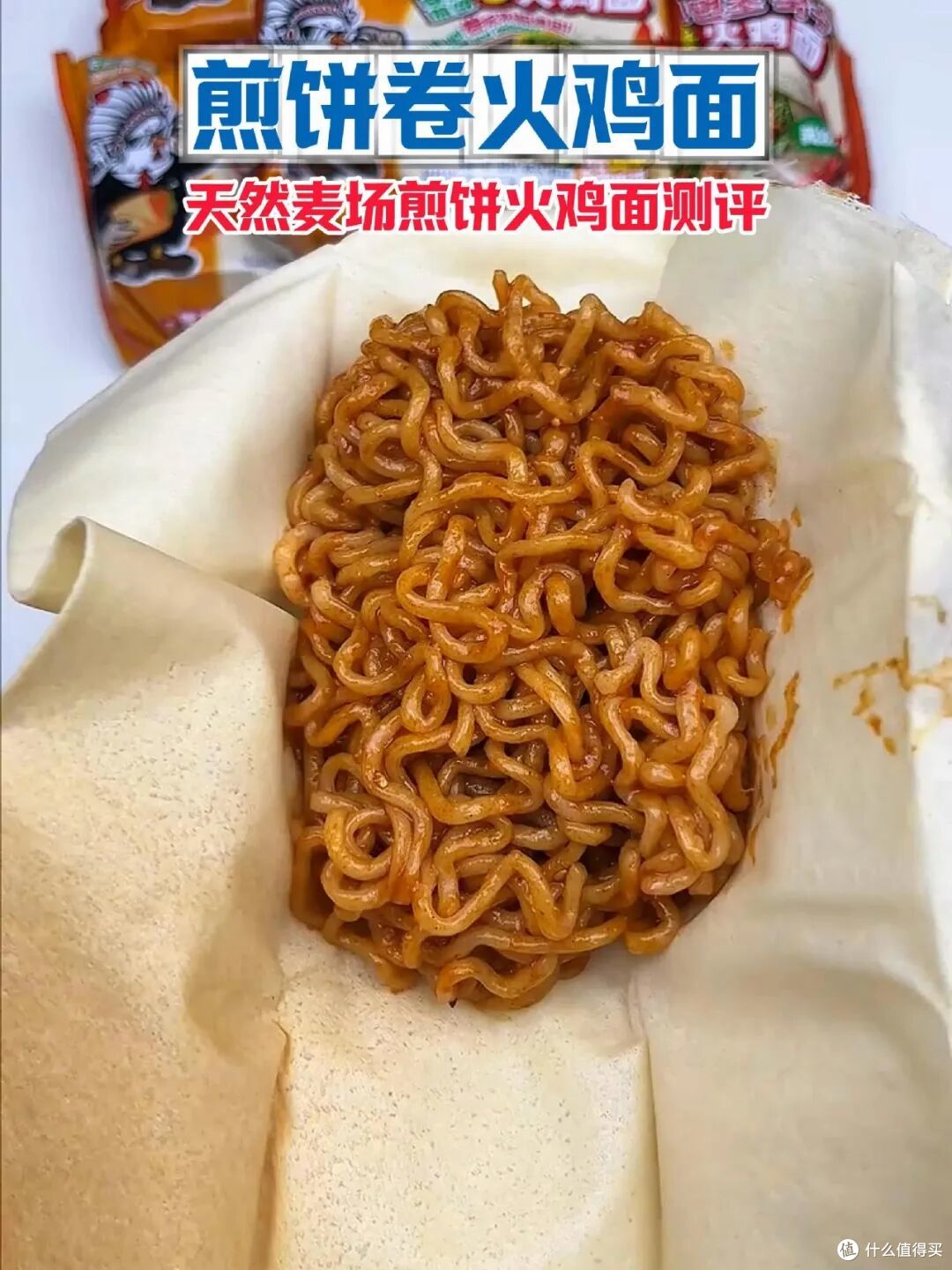 Pdd这9款速食,简直好吃到怀疑人生,我怎么顿顿都想吃?
