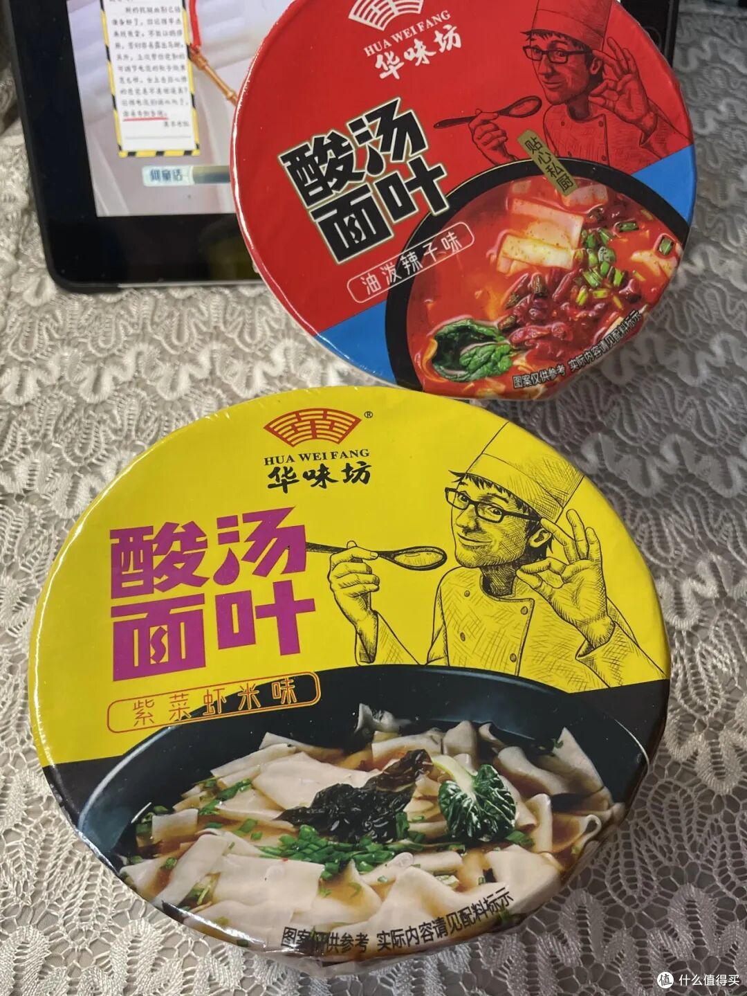 Pdd这9款速食,简直好吃到怀疑人生,我怎么顿顿都想吃?