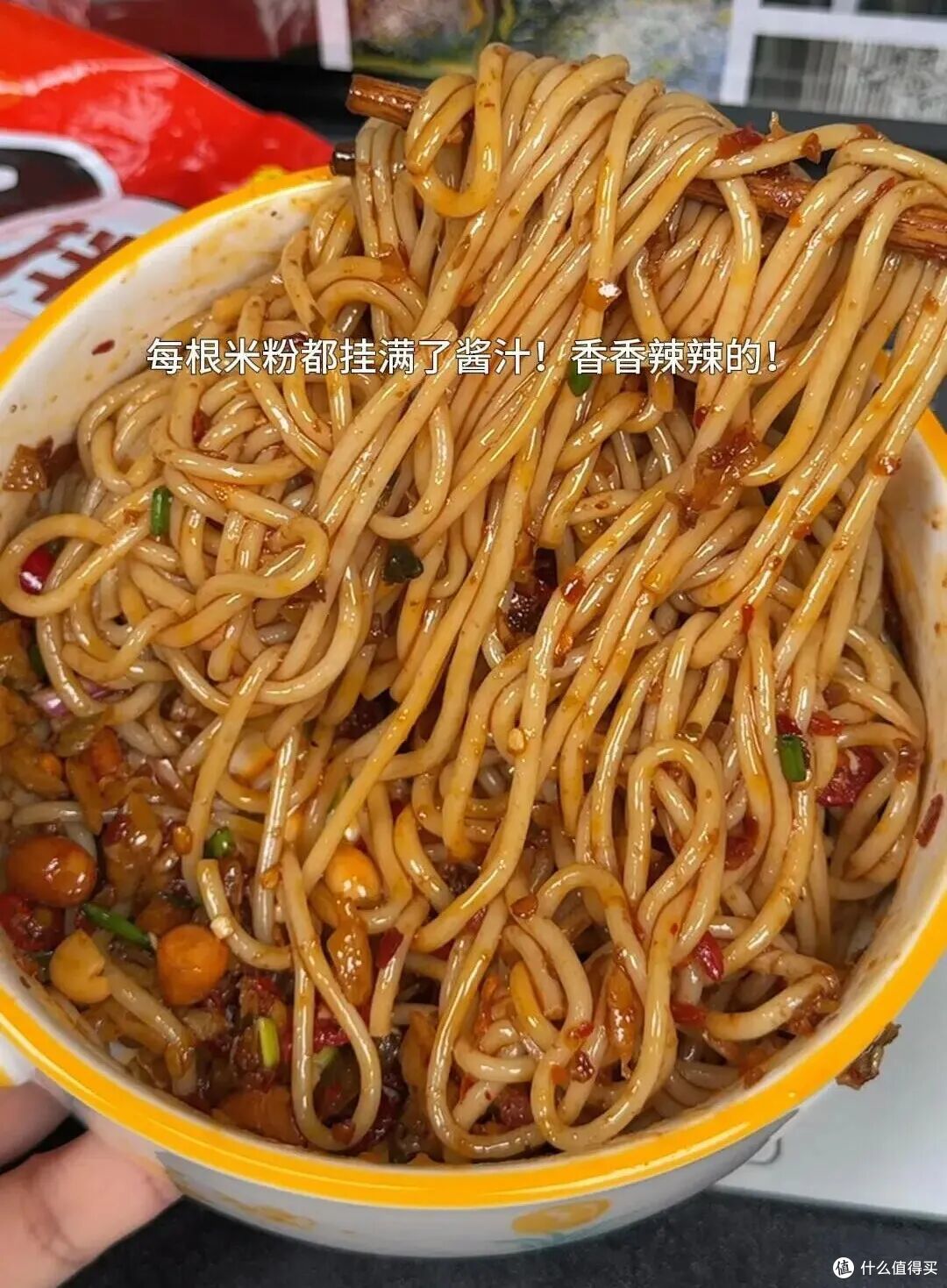 Pdd这9款速食,简直好吃到怀疑人生,我怎么顿顿都想吃?