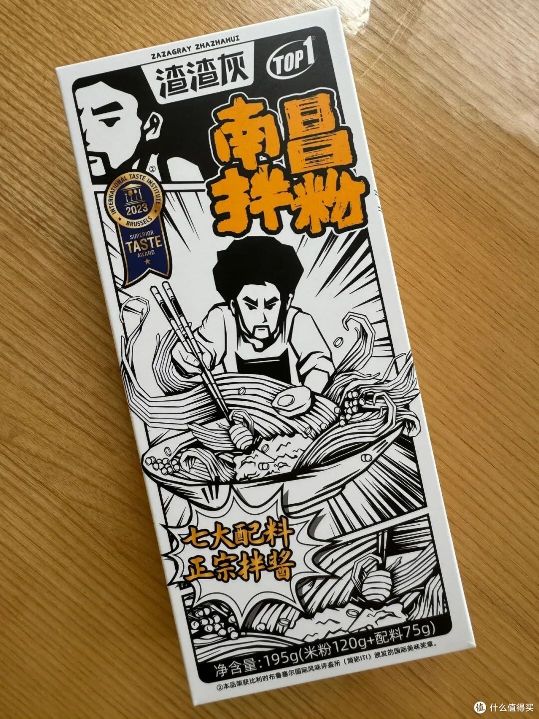 Pdd这9款速食,简直好吃到怀疑人生,我怎么顿顿都想吃?