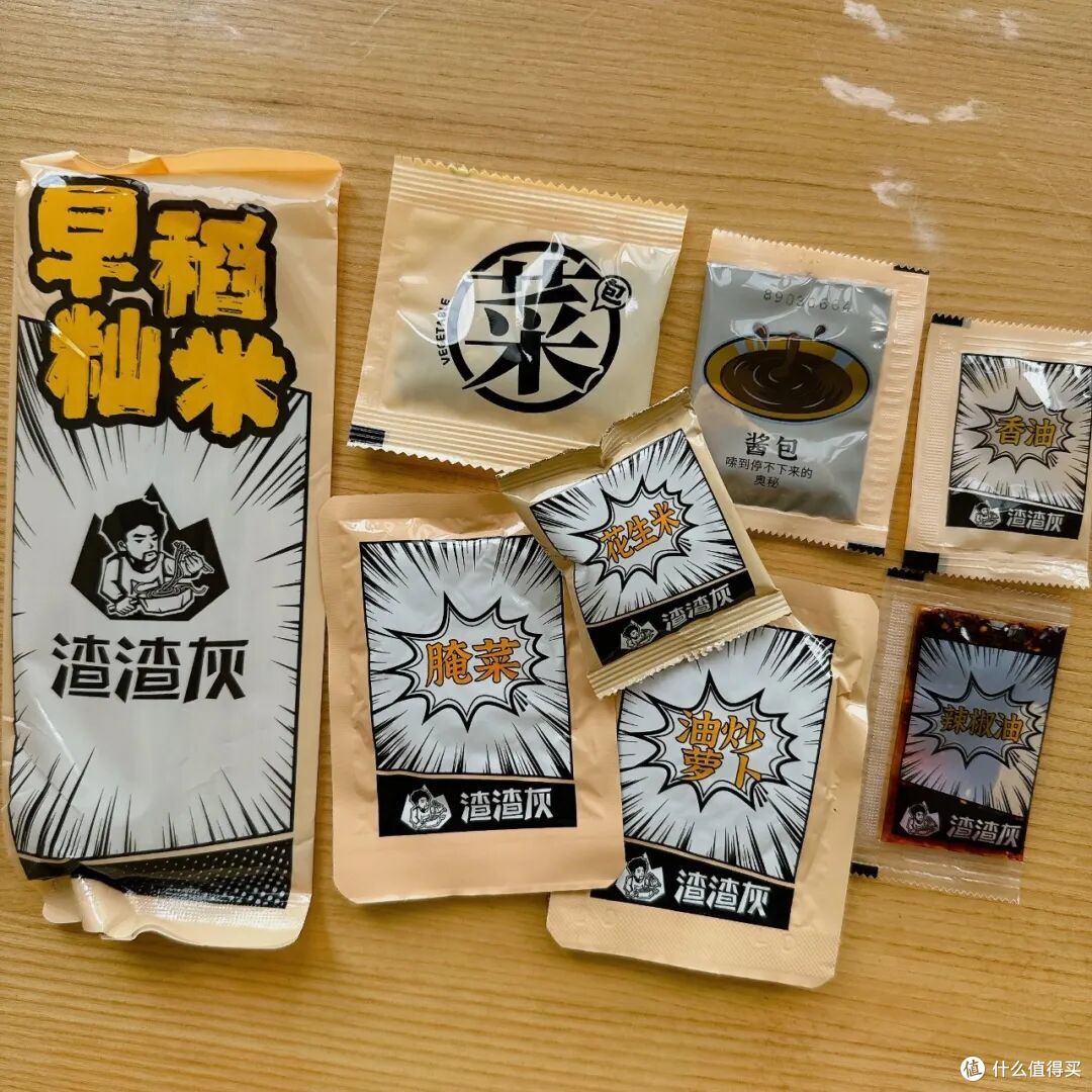 Pdd这9款速食,简直好吃到怀疑人生,我怎么顿顿都想吃?