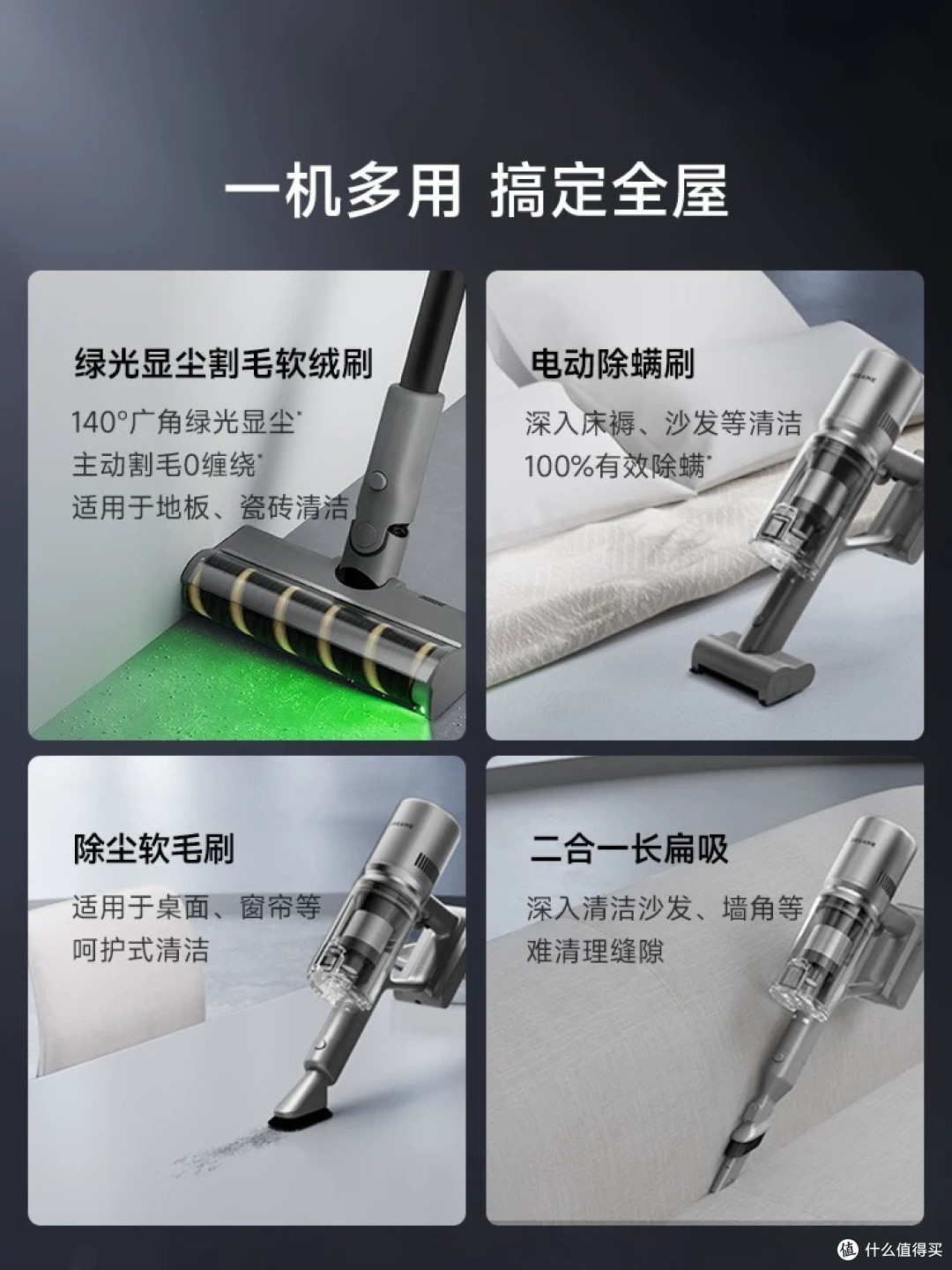 一场家务运动会，带娃解锁“责任感+生活技能”双buff