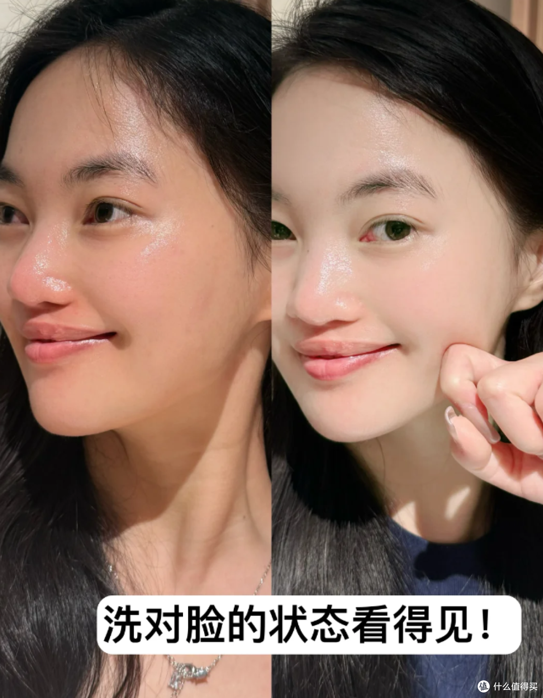 女士洗面奶排行榜10强，口碑好的女士洗面奶，超好评洗面奶榜单