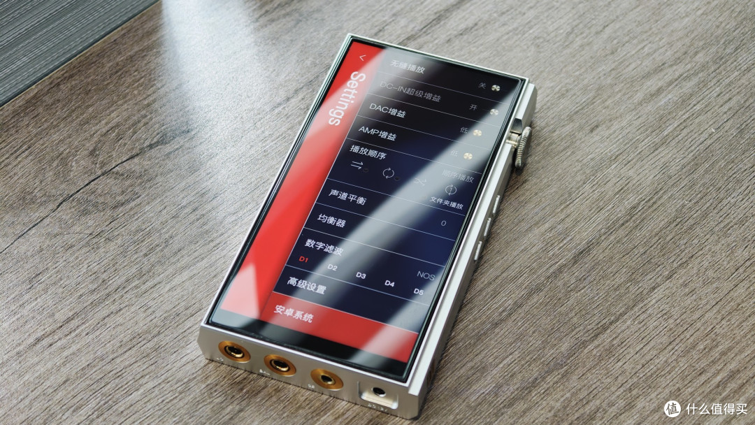 iBasso的播放器想歪了?咋把小台机的R2R解码塞进去