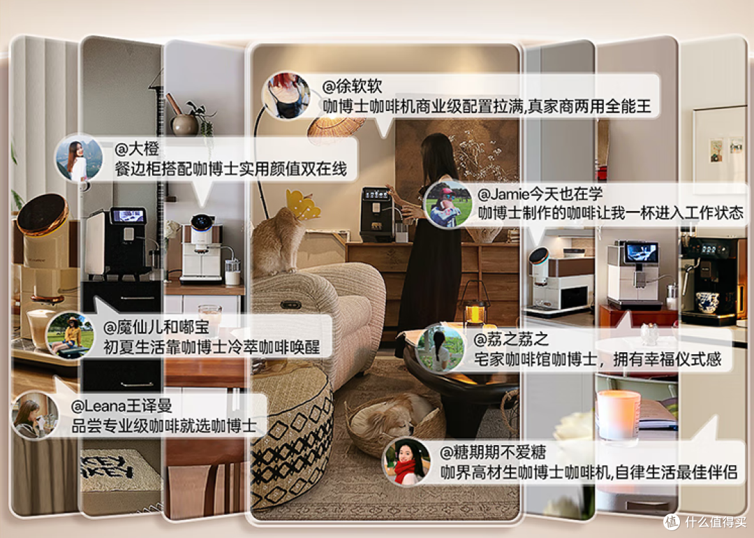 全自动咖啡机哪个牌子好？5款热门机型深度对比 看完就知道怎么选