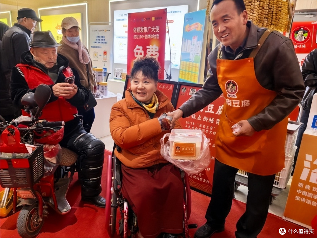 西安银龄大集迎来无障碍志愿者服务队 老年需求与公益视野双提升