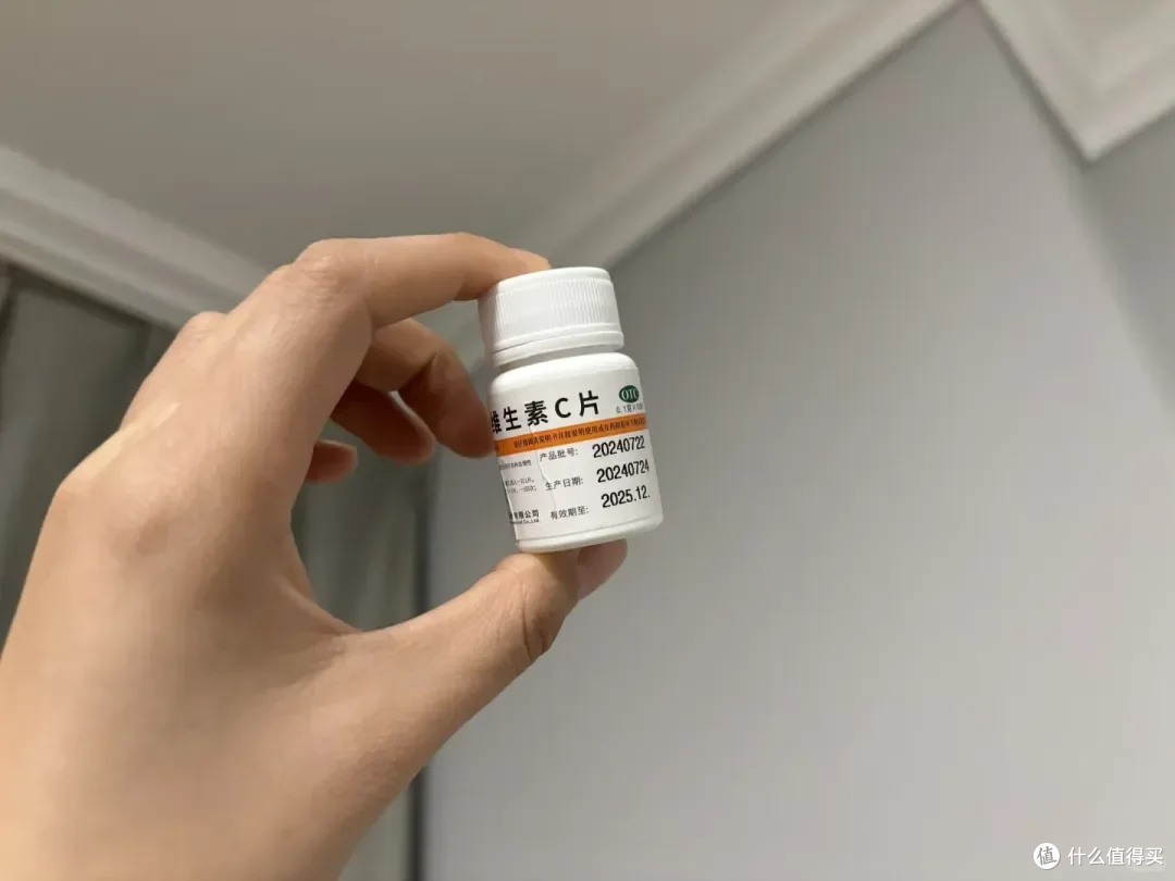 第一次维生素C片惊到了,2块钱一瓶,居然有这么多妙用!