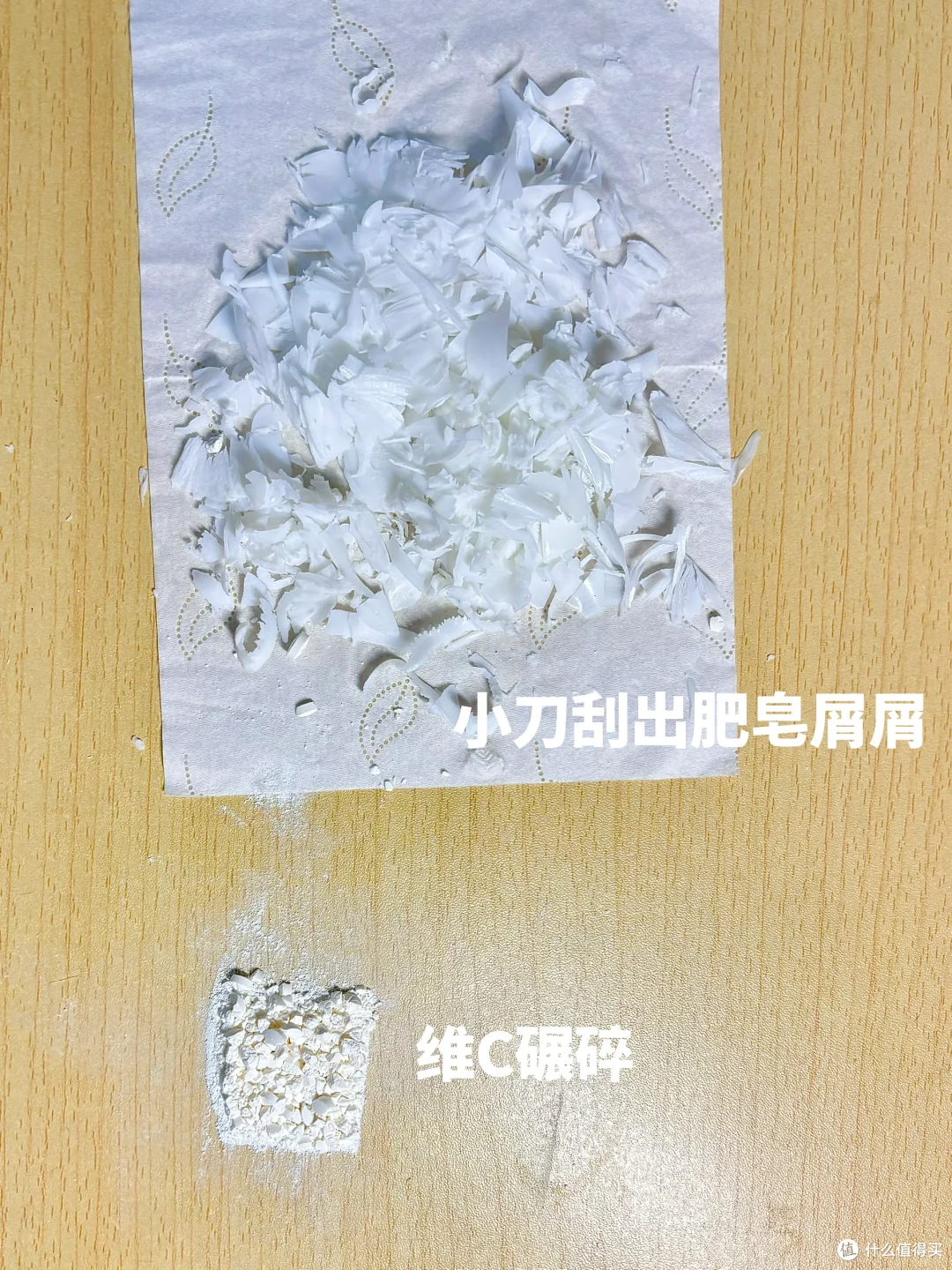 第一次维生素C片惊到了,2块钱一瓶,居然有这么多妙用!