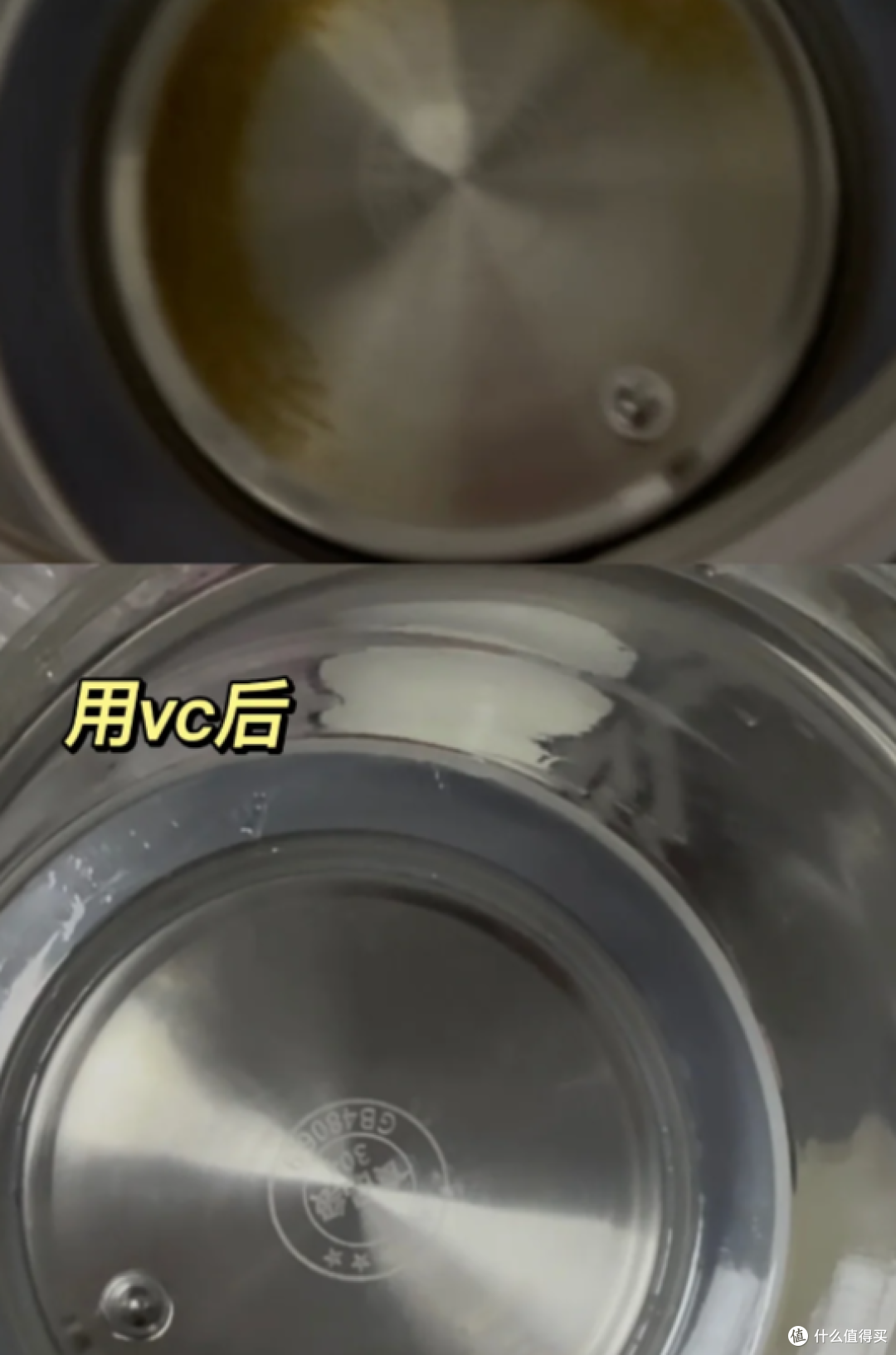 第一次维生素C片惊到了,2块钱一瓶,居然有这么多妙用!