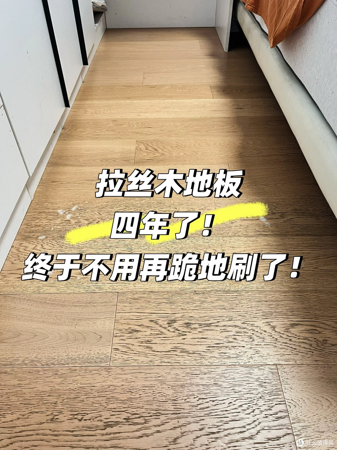 第一次维生素C片惊到了,2块钱一瓶,居然有这么多妙用!