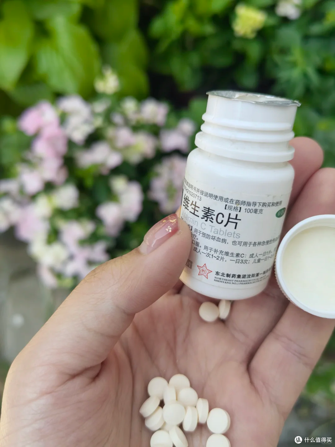 第一次维生素C片惊到了,2块钱一瓶,居然有这么多妙用!