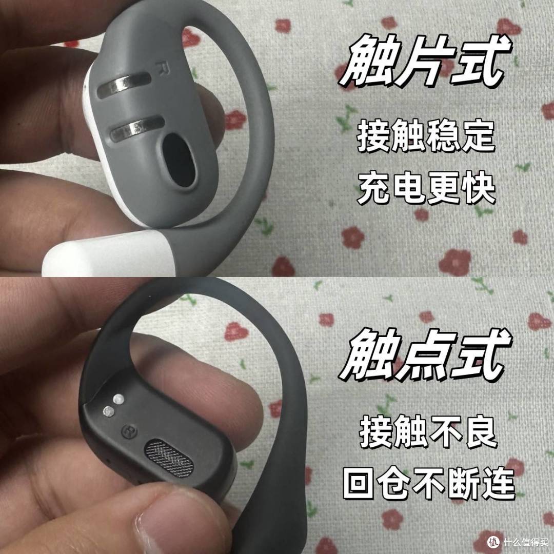 开放式耳机会漏音吗?2026年高性价比开放式蓝牙耳机推荐