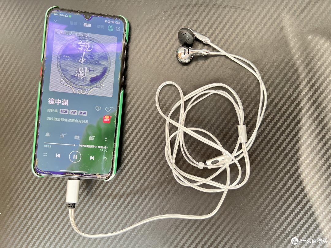 千元质感,百元价格:VE微翼金刚SMS有线平头耳机轻体验