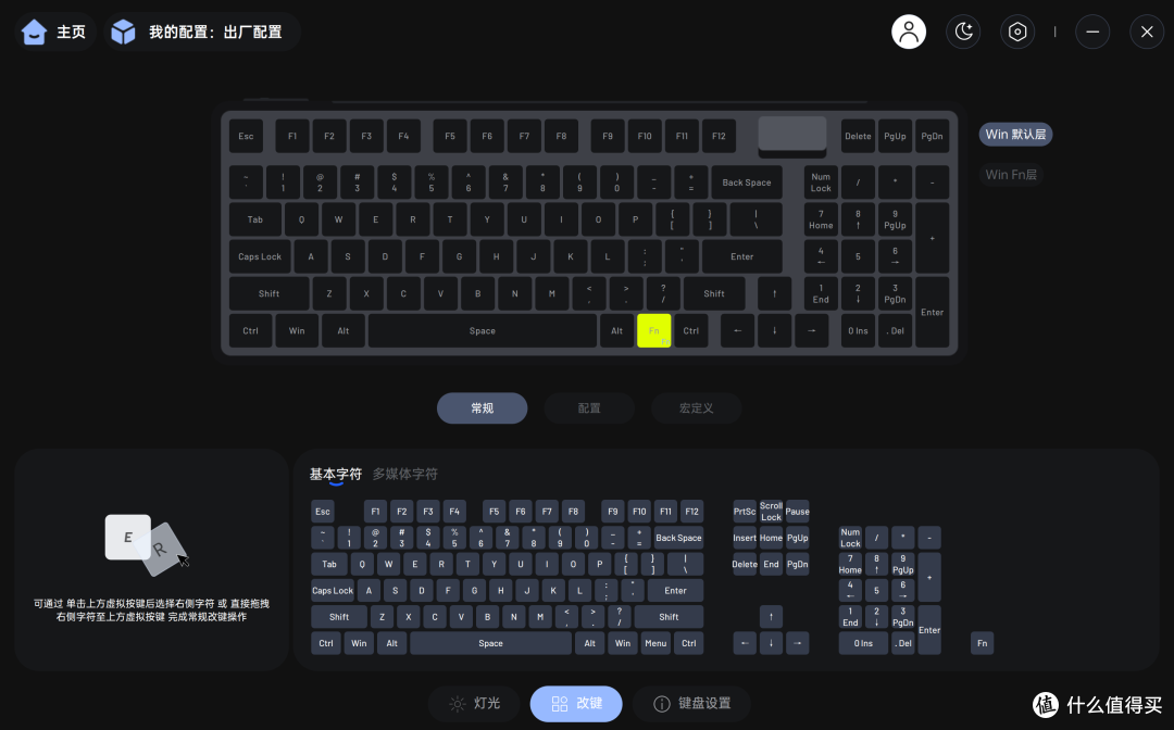 最强续航焦虑终结套装:VT9 MAX 二代 与V700DIY-98长续航版