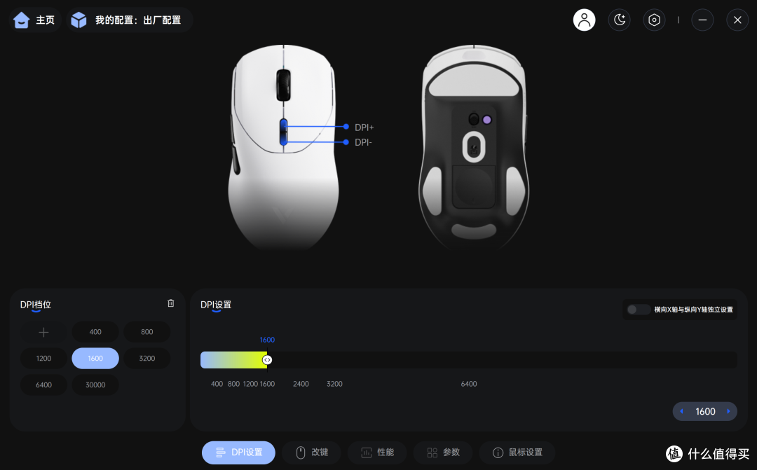最强续航焦虑终结套装:VT9 MAX 二代 与V700DIY-98长续航版