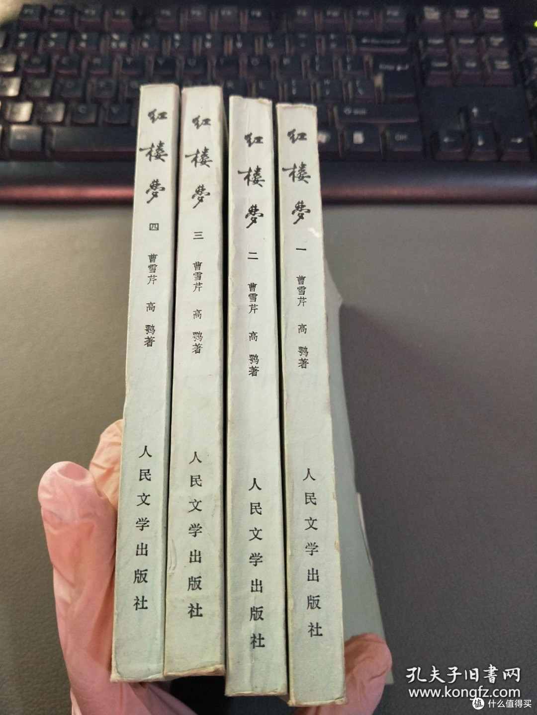 书香启岁:经典重读与新域探索